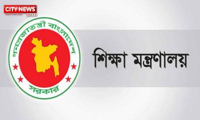 অভ্যুত্থানে হতাহতের সন্তানদের জন্য কোটার আদেশ বাতিল 