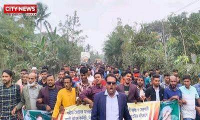 সাতক্ষীরায় আওয়ামী লীগের ষড়যন্ত্রের প্রতিবাদে কৃষকদলের প্রতিবাদ মিছিল