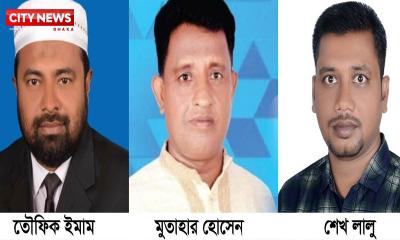 কারাগারে কয়েদীদের সাথে হাতাহাতিতে জড়ালো আ.লীগ নেতারা; অন্য কারাগারে স্থানান্তর