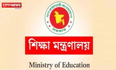 ঈদে শিক্ষাপ্রতিষ্ঠানে ছুটি ১৯ দিন
