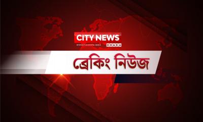 আওয়ামী লীগের যাবতীয় কার্যক্রম নিষিদ্ধ করার সিদ্ধান্ত নিয়েছে সরকার