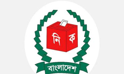 পটুয়াখালী-১ উপনির্বাচন ২৬ নভেম্বর