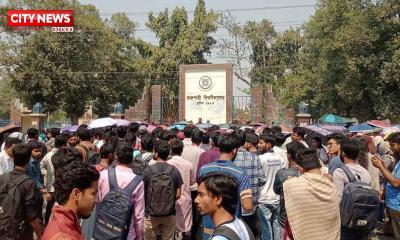 ঢাকা-রাজশাহী মহাসড়ক অবরোধ রাবি শিক্ষার্থীদের 