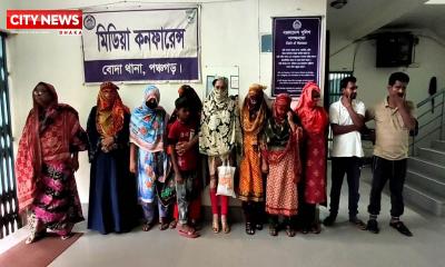 পঞ্চগড়ে সীমান্তে ভারত থেকে অনুপ্রবেশের সময় ১১ বাংলাদেশি আটক