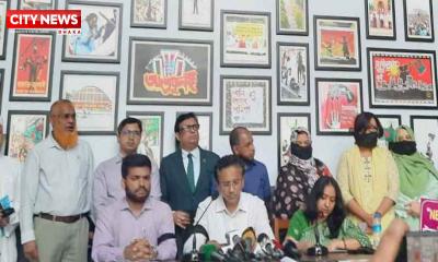এনবিআর চেয়ারম্যানের অপসারণসহ ৪ দাবিতে অসহযোগ কর্মসূচির ডাক