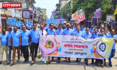 ‘৬৪ বছর ধরে সাংবাদিকতার ঐক্য, আদর্শ, ঐতিহ্য ধারণ করে চলেছে পাবনা প্রেসক্লাব’