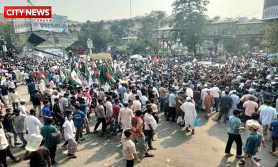 আওয়ামী লীগ নিষিদ্ধের দাবিতে শাহবাগে গণজমায়েত শুরু
