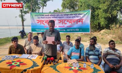 নাটোরের এসিল্যান্ডের বিরুদ্ধে পাবনায় অভিযান ও মালামাল লুটের অভিযোগ