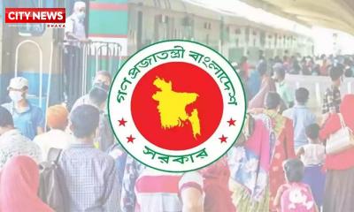 বেসরকারি অফিসেও ঈদুল আজহার ছুটি ১০ দিন