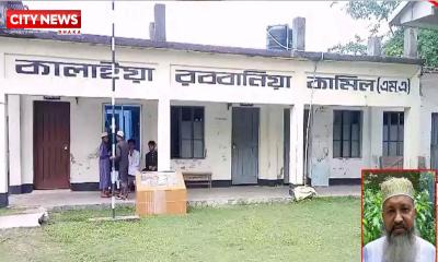 কালাইয়া রব্বানিয়া কামিল মাদ্রাসার অধ্যক্ষের বিরুদ্ধে অর্থ আত্মসাৎ ও অনিয়মের অভিযোগ