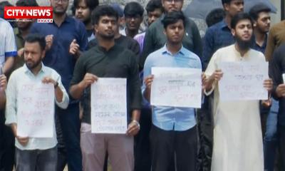 কুয়েট ভিসির পদত্যাগে এক দফা দাবি ঘোষণা শিক্ষার্থীদের