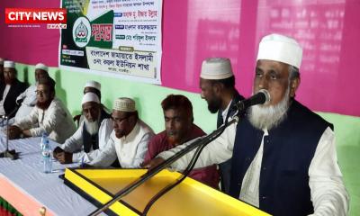 জামায়াত রাষ্ট্র ক্ষমতায় গেলে সব দল ও ধর্মের লোক নিরাপদ থাকবে: মুহা.ইজ্জত উল্লাহ