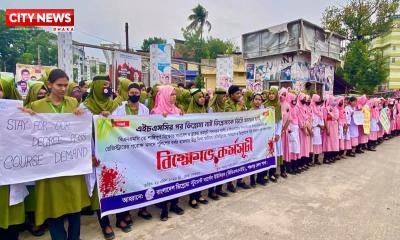 পঞ্চগড়ে হামলার প্রতিবাদে ও ডিগ্রী সমমানের একদফা দাবিতে নার্সিং শিক্ষার্থীদের মানববন্ধন