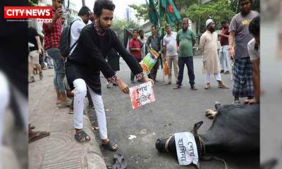 আ.লীগ নেতাদের নামে শাহবাগে গরু-ছাগল জবাই