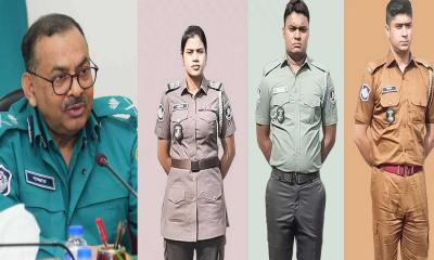 ইউনিটেও থাকছে না ভিন্নতা, একই পোশাক পরবেন সব পুলিশ সদস্য