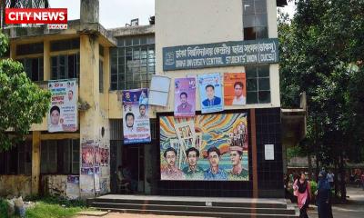 ডাকসু নির্বাচনের টাইমলাইন ঘোষণা