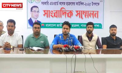 দুই যুগ পর সরকারি এডওয়ার্ড কলেজে ছাত্রদলের সম্মেলন আগামীকাল