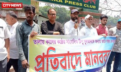 সাতক্ষীরায় সাংবাদিক টিপুর কারাদন্ডের প্রতিবাদে মানববন্ধন