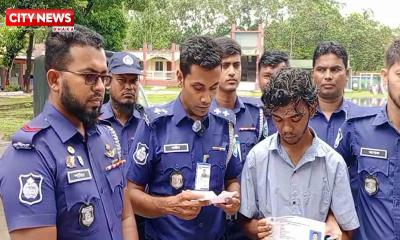 নীলফামারীতে পুলিশ কনস্টেবল নিয়োগ পরীক্ষায় ভুয়া পরীক্ষার্থী গ্রেফতার