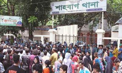 সাম্য’র হত্যাকারীদের গ্রেফতারে ৪৮ ঘণ্টার আল্টিমেটাম শিক্ষার্থীদের