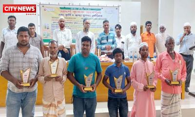 লুমিনাস গ্রুপের উদ্যোগে চাটমোহরে আদর্শ কৃষক সংবর্ধনা ও সেমিনার অনুষ্ঠিত