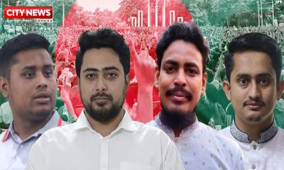 নতুন দলের নাম জাতীয় নাগরিক পার্টি; আহ্বায়ক নাহিদ, সদস্য সচিব আখতার