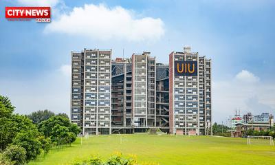 ইউআইইউর ভিসি-ডিনসহ ১১ কর্মকর্তার পদত্যাগ