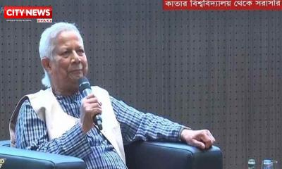 কাতার বিশ্ববিদ্যালয়ে ‘থ্রি জিরো’ তত্ত্ব নিয়ে বক্তব্য দিচ্ছেন প্রধান উপদেষ্টা
