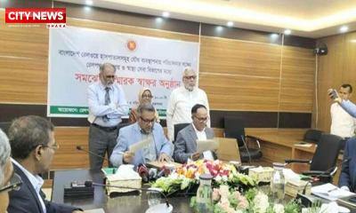 শিগগিরই বিশেষ বিসিএসের মাধ্যমে ২ হাজার চিকিৎসক নিয়োগ