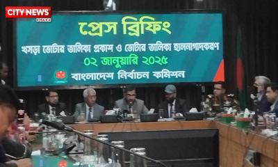 খসড়া ভোটার তালিকা প্রকাশ, নতুন ভোটার ১৮ লাখ ৩৩ হাজার