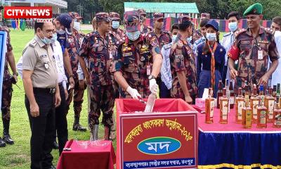 সীমান্ত থেকে জব্দ ৩ কোটি টাকার মাদক ধ্বংস করলো লালমনিরহাট বিজিবি