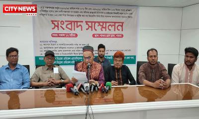 চার দফা দাবিতে পাবনায় ডিপ্লোমা চিকিৎসকদের সংবাদ সম্মেলন