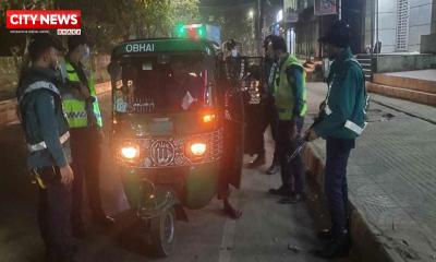 রাজধানীতে সাঁড়াশি অভিযানে গ্রেপ্তার ২৫৬
