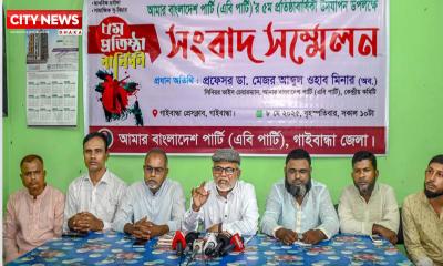 আওয়ামী লীগের বিরুদ্ধে মানুষ ৫ আগস্টেই রায় দিয়েছে: আব্দুল ওহাব মিনার