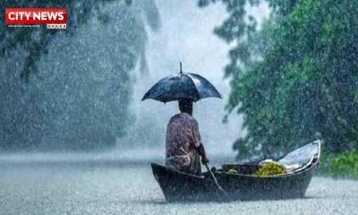 সারা দেশে বৃষ্টির আভাস, তাপমাত্রা নিয়ে সতর্কবার্তা