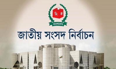 রাজনৈতিক দলগুলোর ঐকমত্য ও জাতীয় সনদ -- নির্বাচন পূর্ববর্তী বড় প্রভাবক