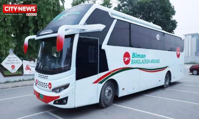 সৈয়দপুরে বিমান বাংলাদেশ যাত্রীদের শাটল বাস সার্ভিস চালু