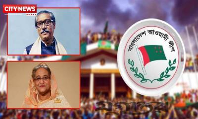 আওয়ামী লীগের রাজনৈতিক  ভবিষ্যত নিয়ে অনিশ্চয়তা