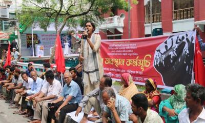 সংসদ ভেঙে তদারকি সরকারের অধীনে নির্বাচন দেওয়ার দাবি