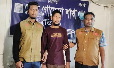 প্রতিপক্ষকে ফাঁসাতে দেড় বছর আত্মগোপনে যুবক, অতঃপর...
