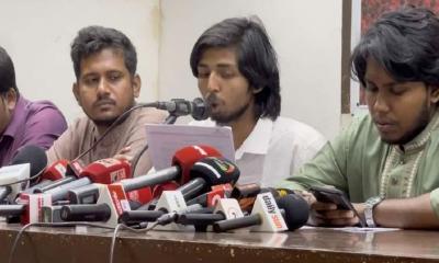 ‘আ.লীগের দোসর’ আমলা-কর্মকর্তাদের নাম প্রকাশ
