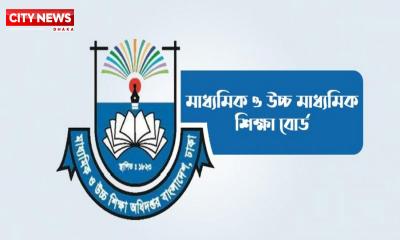 স্কুল ভর্তিতে কোটা পাবেন জুলাই অভ্যুত্থানে আহত-নিহতদের সন্তানরা