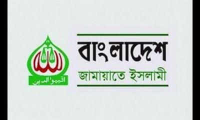 Jamaat denied permission to hold rally in Dhaka