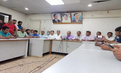 BNP‍‍`s sit-in in front of electricity offices on June 8