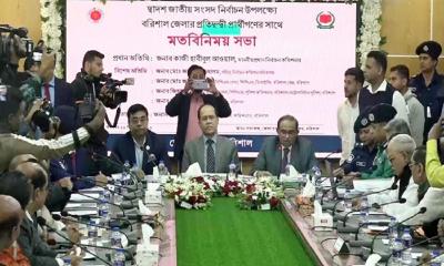 ই-বর্জ্য ব্যবস্থাপনায় সার্কুলার ইকোনমি চালুর আহ্বান