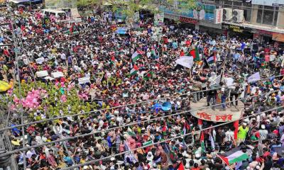 ফিলিস্তিনিদের উপর ইসরাইলি হামলা ও হত্যাকাণ্ডের প্রতিবাদে পাবনায় বিক্ষোভ