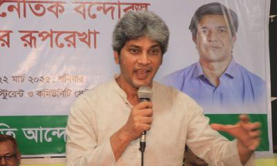 দল হিসেবে আওয়ামী আ.লীগের অপরাধের বিচার করতে হবে: জোনায়েদ সাকি