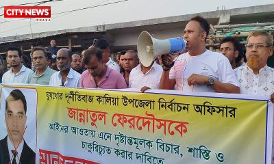 নড়াইলে নির্বাচন কর্মকর্তার ঘুষের প্রতিবাদ করায় ইউপি সদস্যসহ ২জনকে গ্রেফতার