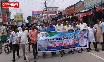 তুহিনকে মুক্তি না দিলে প্রধান উপদেষ্টার কার্যালয় ঘেরাও করার হুঁশিয়ারি