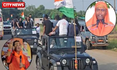 মুম্বাই অভিমুখে হাজারো মুসলিমের লংমার্চ, নেপথ্যে কি?